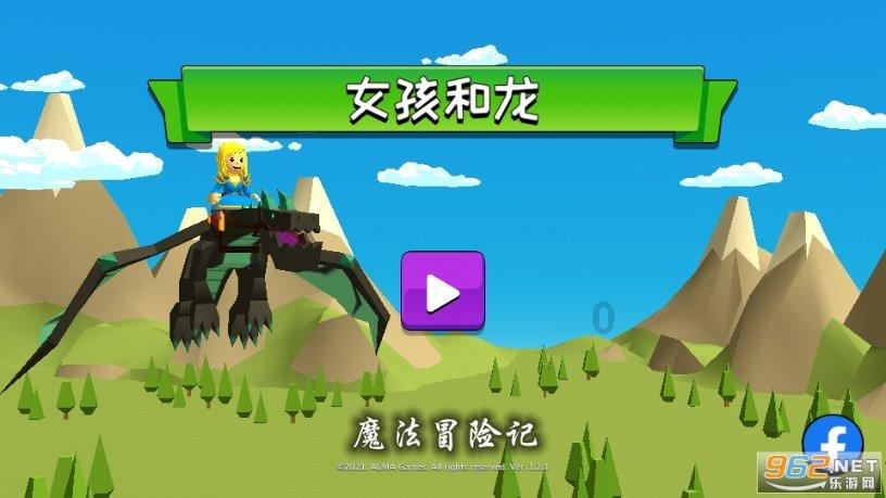 你认为《花儿与少年》哪季最好看？