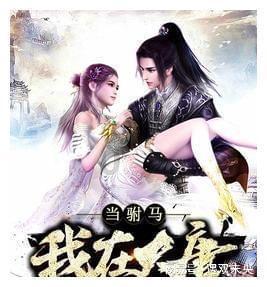 极限摩托车大赛选关版